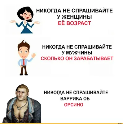 Пин от пользователя Natalia ????????? на доске С днем рождения | Слова на  день рождения, Смешные счастливые дни рождения, Праздничные цитаты