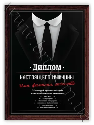 Купить ПРИКОЛЬНЫЕ КАРТОЧКИ ДЛЯ ДВОИХ. Мини открытки в христианском  интернет-магазине Время благодати