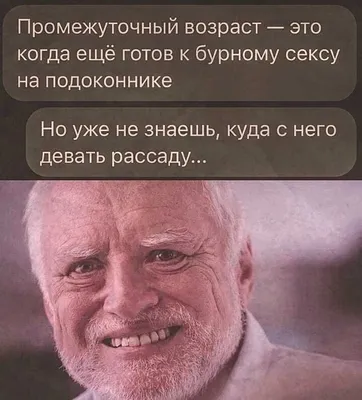 Диплом настоящего мужчины, прикольные дипломы для мужчин купить в Украине |  Бюро рекламных технологий