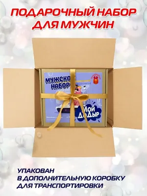 САМЫЕ СМЕШНЫЕ КАРТИНКИ! | СЛОЖНО НЕ ЗАСМЕЯТЬСЯ | Дзен