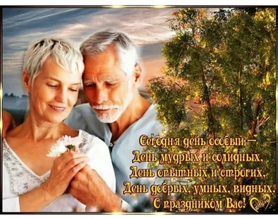 Прикольный подарочный набор для мужчин Поздрав`ОК 64477453 купить за 1 365  ₽ в интернет-магазине Wildberries