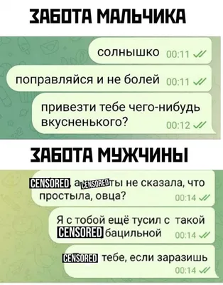 Подарочный фартук для мужчины прикольный двухслойный \"Занимался сумо\"  800-337 купить - Цена 250 руб. - Москва