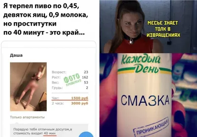 Doctor Шорты мужские из Верблюжьей шерсти 010912 купить в Москве недорого в  интернет-магазине. Доставка по всей России и СНГ
