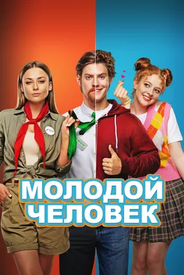 Подборка прикольных картинок для поздравлений с днем рождения мужчине |  День рождения, С днем рождения, Рождение