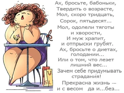 Самые обсуждаемые выпуски программы «Мужское/Женское» за все время  существования передачи