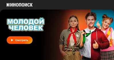 Подарок мужчине на день рождения и праздники ✓ 50+ идей для каждого ✓ на  любую сумму
