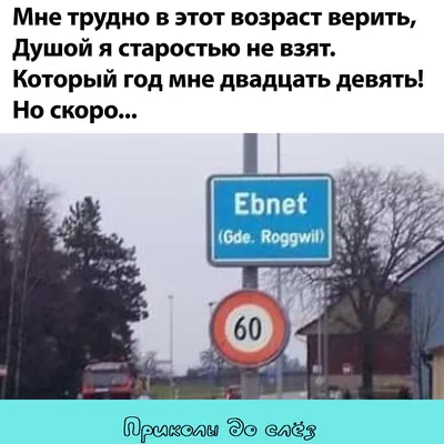 Сенсорные светоотражающие серебряные шарики - 4 шт. Развивающая игра для  детей от 0+ возраста. цена | pigu.lt