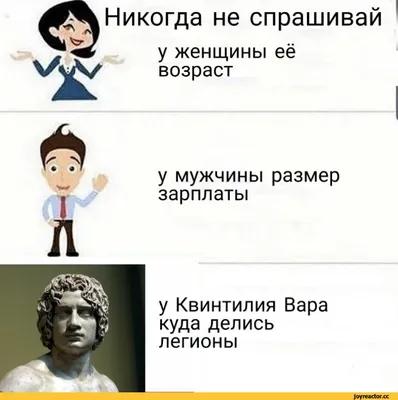 https://vk.com/smeshnyykartinki