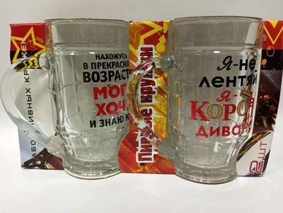 Диплом прикольный (украинский вариант) \"Именинника\" PT-DIP41 4400-01  купить, цена в Киеве, Украине - Podaroktut