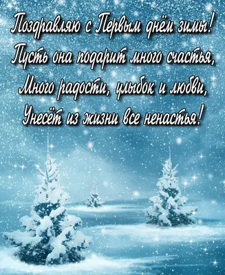 Купить Набор для творчества «Новогодний шар с гидрогелем: снеговик» в  Новосибирске, цена, недорого - интернет магазин Подарок Плюс