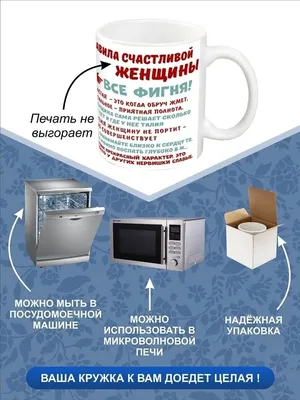 доброе январское утро картинки прикольные: 2 тыс изображений найдено в  Яндекс.Картинках | Открытки, Картинки, Поздравительные открытки