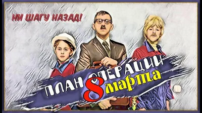 Поздравление с 8 марта: лучшие пожелания и картинки для женщин - Радіо  Незламних