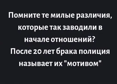 Закончилась Первая Рабочая Неделя Приколы | TikTok