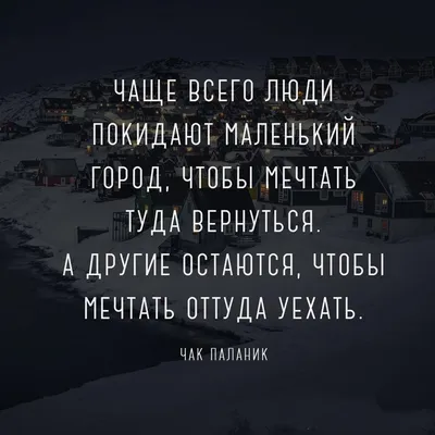 Прикольные картинки с надписями и выбор по жизни | Mixnews