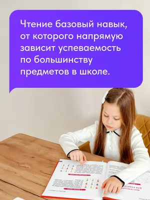 рек #школа #гомель #тренд #учёба #мем #учителятикток | TikTok