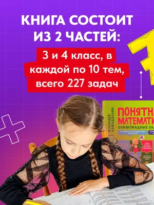 Засыпали ли вы на уроках??😅#fyp #foryoupage #прикол #юмор #приколы #ш... |  TikTok