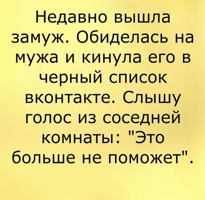 Прикольные и забавные сообщения из переписки с клиентами вконтакте от  Мастера Ксении Грининой