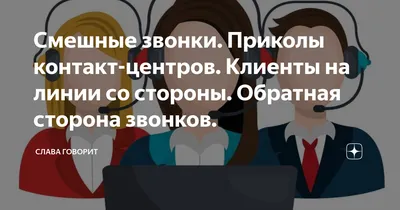 Накрутка лайков ВКонтакте: где лучше всего заказать услугу?