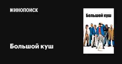 У кого ещё такие рекомендации? / приколы вконтакте (ВКонтакте, ВК) ::  реклама (рекламные фото приколы ) :: интернет :: ЕГЭ / смешные картинки и  другие приколы: комиксы, гиф анимация, видео, лучший интеллектуальный юмор.