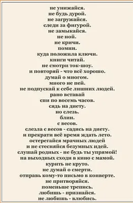 8 марта | Праздничные открытки, Свадебные поздравления, Семейные дни  рождения