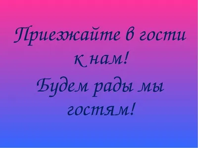 Как изменилась жизнь репетитора по русскому языку в Белграде с доходом 115  000 ₽