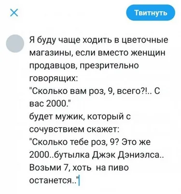 Всем привет , остались прикольные картинки от сканвордов вот решил выложить  | Пикабу