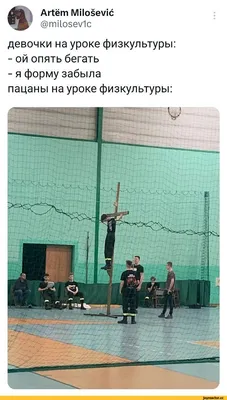 христианство :: религия / прикольные картинки, мемы, смешные комиксы, гифки  - интересные посты на JoyReactor