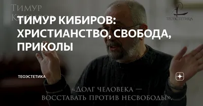 Чё за приколы со снюсом | Мемы, Христианские мемы, Веселые мемы