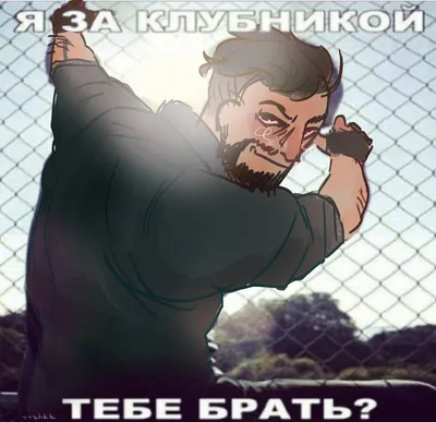 Это Православие. Это христианство. Ощути разницу. / anon / картинки, гифки,  прикольные комиксы, интересные статьи по теме.