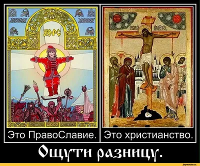 YJZT 14 см * 6,8 см смешные христианские рыбы Иисус Семья Крест церковь  виниловые автомобильные наклейки черные Серебряные Фотообои | AliExpress