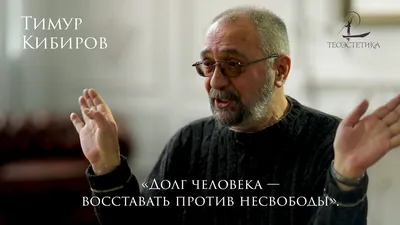 Господь сохранит тебя от всякого зла, сохранит душу твою Господь |  Христианские цитаты, Христианские картинки, Вдохновляющие цитаты