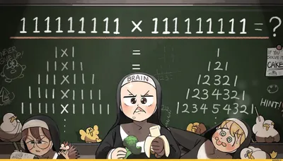 Она может считать в уме девятизначные числа!! / diva (hyxpk) :: Anime  Artist (Аниме арт, Аниме-арт) :: христианство это круто :: artist / смешные  картинки и другие приколы: комиксы, гиф анимация, видео, лучший  интеллектуальный юмор.