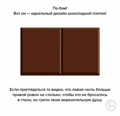 Пин от пользователя Galiana на доске приколы в 2023 г | Смешно, Христианские  мемы, Мемы