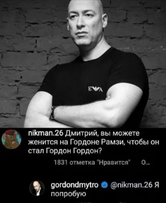 Пин от пользователя слушаю музыку на доске приколы в 2023 г | Самые смешные  цитаты, Христианские мемы, Смешные мемы