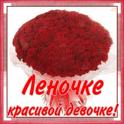 Открытки с юбилеем женщине прикольные - 72 фото