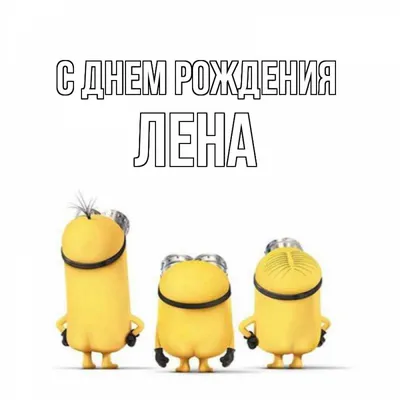 Прикольная открытка с днем рождения мужчине 69 лет — Slide-Life.ru