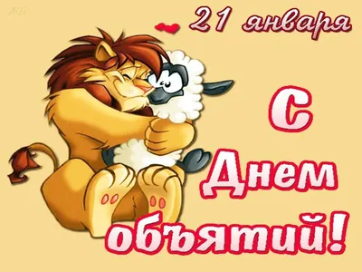 680 открыток \"С днём рождения\" Елена. Красивые и прикольные картинки