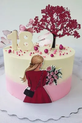 Торт для девушки на 18 лет | Cool birthday cakes, Birthday cake decorating,  Unique birthday cakes