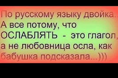 10 искрометных цитат Фаины Раневской о мужчинах и женщинах - книжный  интернет магазин Book24.ru