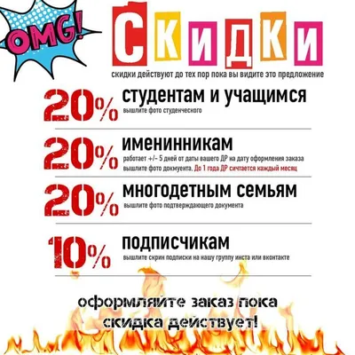 Приколы на 23 февраля (30 шт)