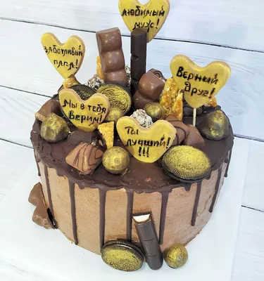Прикольные торты на день рождения - Фото, картинки, дизайн тортов - pictx.ru