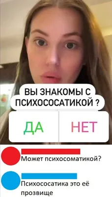 прикол над девушкой по переписки｜Búsqueda de TikTok