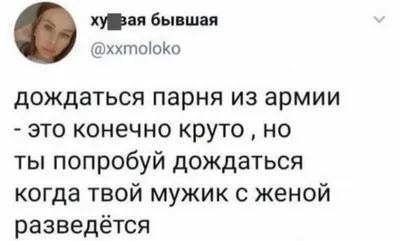 Приколы про современных девушек, и когда пытаешься коллекционировать деньги  | Mixnews