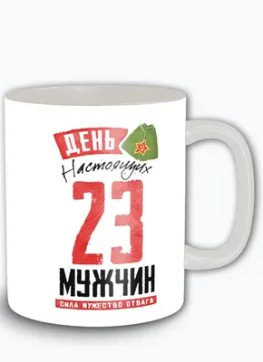 Сладкие подарочные наборы Happy M \"Душниле\" сладкий бокс приколы /подарок  на 23 февраля - купить с доставкой по выгодным ценам в интернет-магазине  OZON (1239321238)