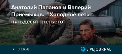 ЗОЛТАН ХИВАИ КАЭР МОРХЕН / Приколы для даунов :: The Witcher (Ведьмак,  Witcher) :: Cirilla.gif :: разное :: фэндомы / картинки, гифки, прикольные  комиксы, интересные статьи по теме.