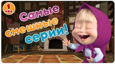 Книжки-картинки. Мишка, я скучаю! – Klyaksa US