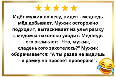 Маша и Медведь - Самые смешные серии! 😂 Большой сборник мультфильмов! 😜 1  час - YouTube