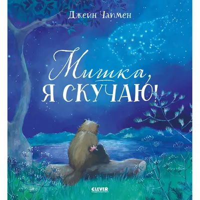 Миша Маралес: «Юмор пытается отвлечь нас от того, что происходит в мире» |  РБК Life