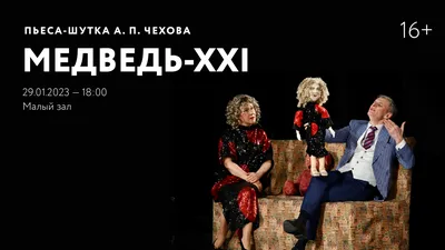 Маша и Медведь (мультсериал) :: Мультфильмы :: смешные картинки (фото  приколы) / смешные картинки и другие приколы: комиксы, гиф анимация, видео,  лучший интеллектуальный юмор.