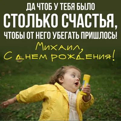 Набор для творчества \"Веселые липучки\" Маша и Медведь - СМЛ0005141281 -  оптом купить в Москве по недорогой цене в интернет-магазине Стартекс